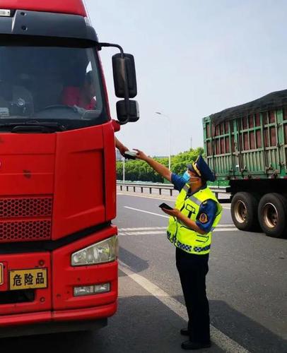 淄博认真贯彻危险货物道路运输安全管理办法严格落实货物运单规定