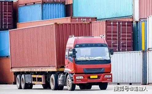 交通运输部出手治理网络货运平台价格乱象