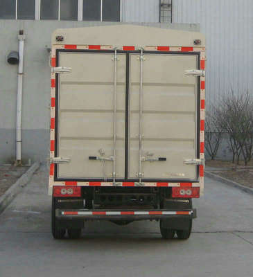 福田牌BJ5049V9BEA-FA型仓栅式运输车