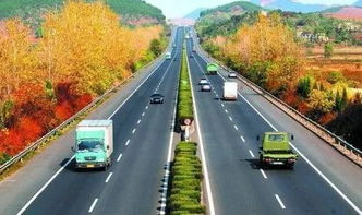 国务院部署道路货运行业转型升级14项重点工作