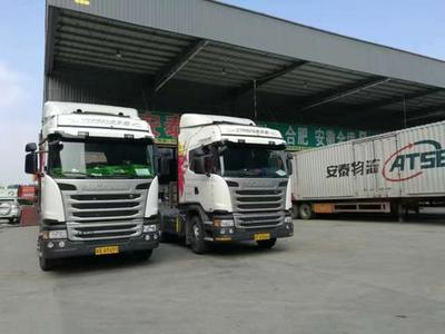 道路危险货物运输事故的应急处理有哪些