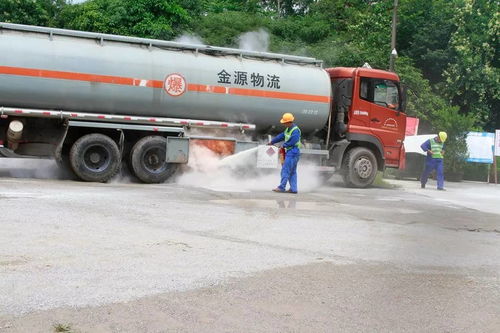 2017年度道路运输行业安全生产事故应急演练