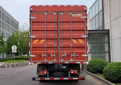 豪沃牌ZZ5167CCYH4715F1型仓栅式运输车