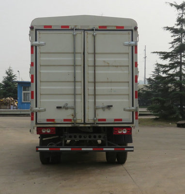 福田牌BJ5041CCY-C1型仓栅式运输车