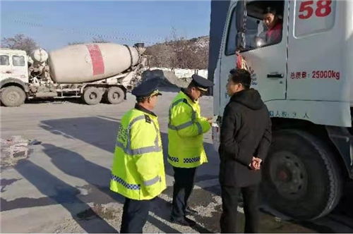 榆中县开展年末货运源头单位和道路运输企业安全生产检查工作