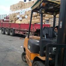  北京宅急通货运物流公司 主营 公路运输,