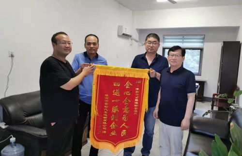 市运管处多措并举促进货物运输行业发展 政务公开 淮南市人民政府