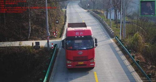 这些大货车在金寨摊上事了