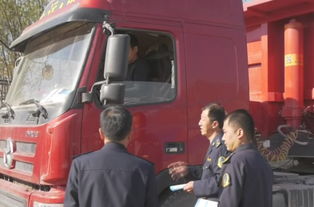 我县开展 道路货物运输货运单使用管理办法 宣传活动