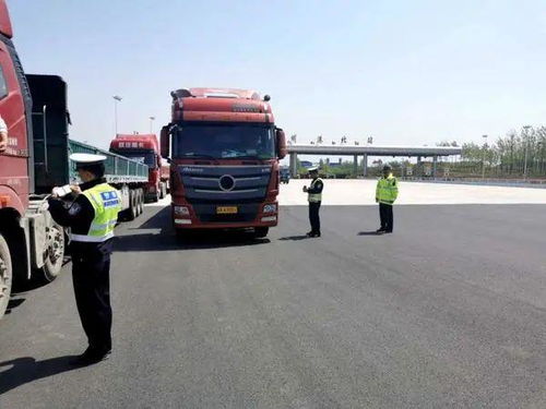许昌人警惕 高速这 六种行为 将被严查严惩