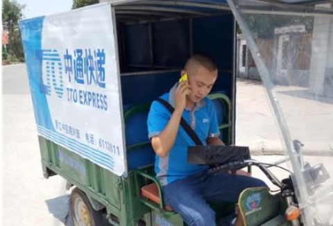 快递 龙头 顺丰走下坡路,又一快递公司雄起,月运输上亿件货物