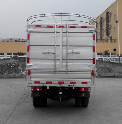 长安牌SC5031CCYFAD51型仓栅式运输车
