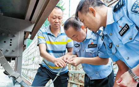 红塔区政府信息公开