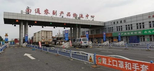 实地探访 不让冷链食品 掉链子 ,通农物流守好八道关