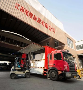 热烈祝贺上饶市道路货物运输行业协会会长单位---江西衡隆能源入驻上饶市新华龙汽车物流智慧港!