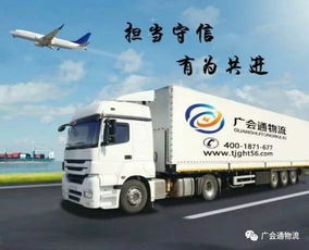 道路危险货物运输押运过程中随车检查的重要性