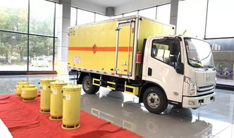 《危险货物道路运输安全管理办法》正式发布,六部委联合强化道路货物运输监管