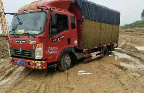 4.2米蓝牌货车是否需要办理货运资格证