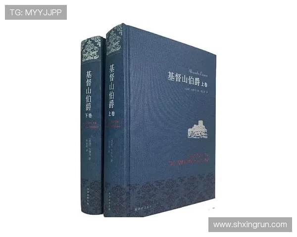 5000字深度解析!基督山伯爵:爱恨交织的20年! 5000字深度解析!基督山伯爵:爱恨交织的20年!