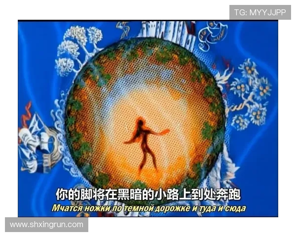 围绕布鲁诺荒诞旅程展开的喜剧娱乐与社会讽刺探索故事