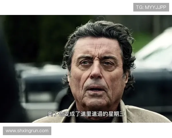 神战落幕!《美国众神4》12位角色的爱恨纠葛,谁将问鼎权力之巅? 神战落幕!《美国众神4》12位角色的爱恨纠葛,谁将问鼎权力之巅?