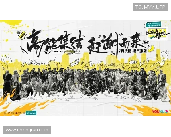 定义潮流，引领时代：海报男孩的时尚密码