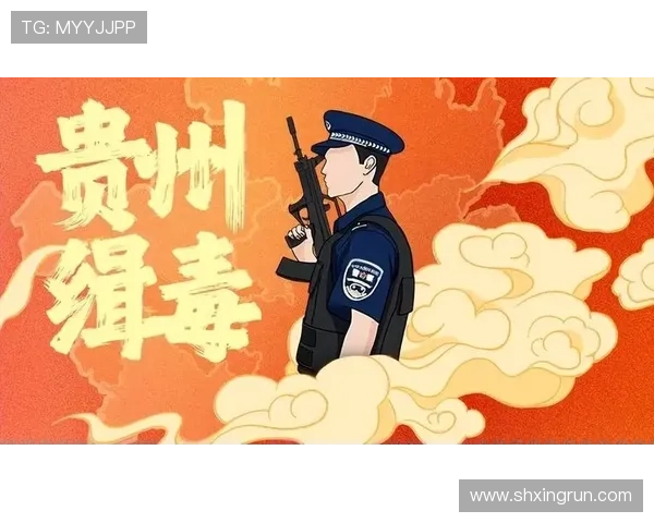 【一线缉毒】刀尖上的舞者,用血肉铸就的和平城墙 【一线缉毒】刀尖上的舞者,用血肉铸就的和平城墙