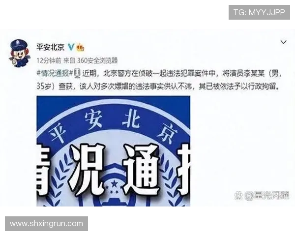 《我叫刘跃进》:那些闪耀在荧屏上的名字,他们是谁? 《我叫刘跃进》:那些闪耀在荧屏上的名字,他们是谁?