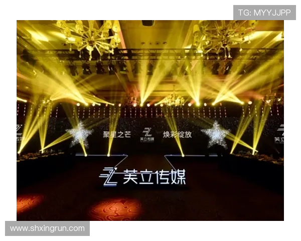 惊世绽放，空前绝后满天飞：引领时代潮流的非凡力量