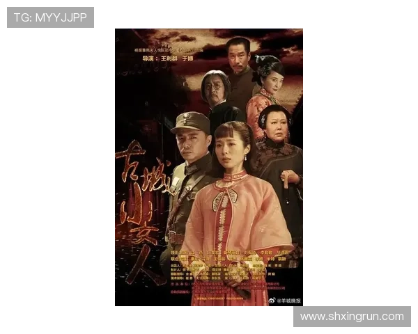 拾光拾影，倾听江一燕的电影心语