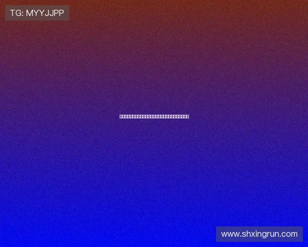 《家政妇三田》：冷酷面孔下的温情，家庭关系的解构与重塑