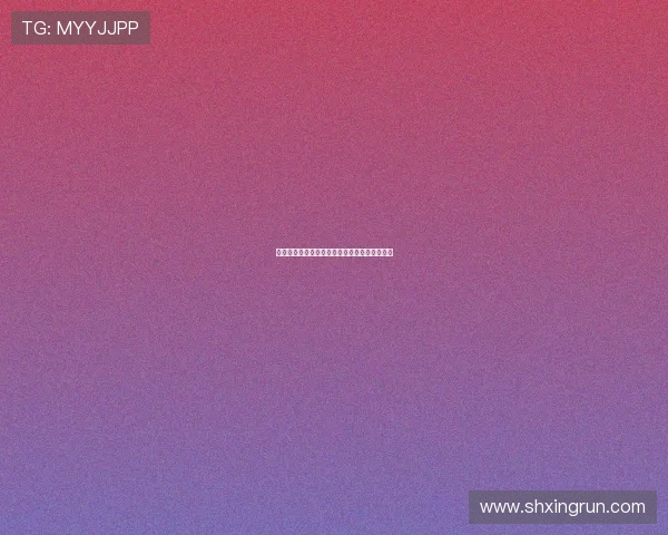 《看不见的战争》：硝烟散尽，但战火从未熄灭