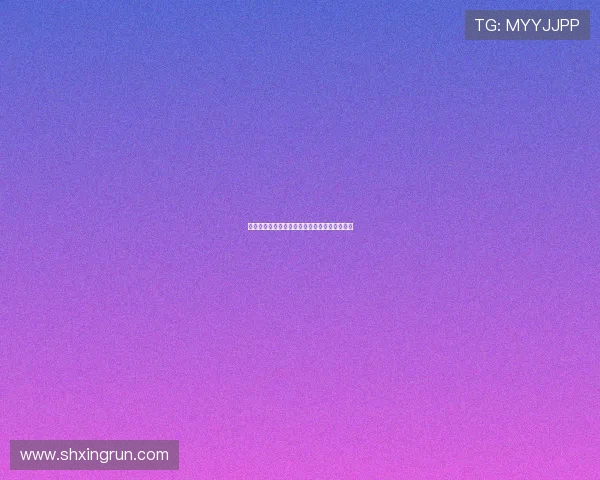 冬日暖阳，爱意绵长——邂逅你的专属冬日浪漫