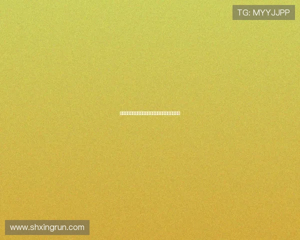 吾栖之肤，快播人生：一场关于极致感官与自由的探索