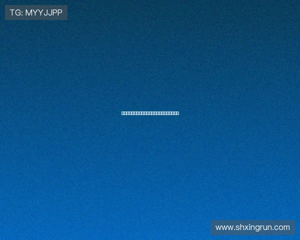 《好女春华》：一曲女性独立与时代变迁的动人赞歌