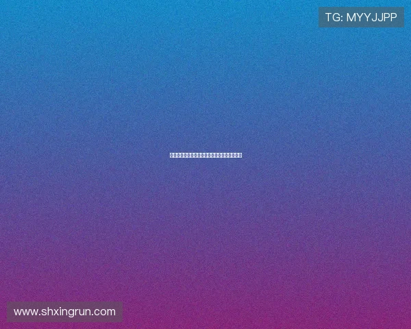 《我的左手》：一场关于左手与灵魂的奇幻漂流