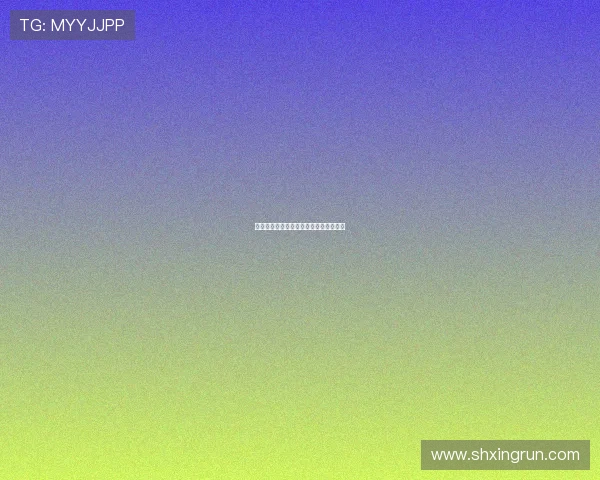 天外魔花：当宇宙的未知触碰心灵的藩篱