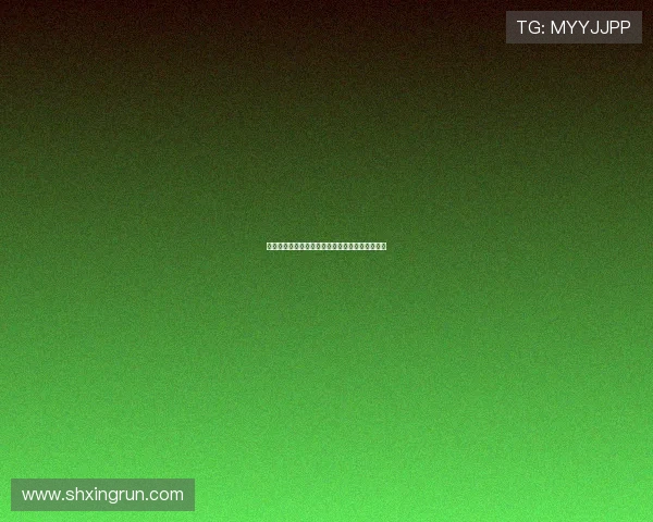 当地球停止转动:一场关于存在与选择的宏大叙事 当地球停止转动:一场关于存在与选择的宏大叙事