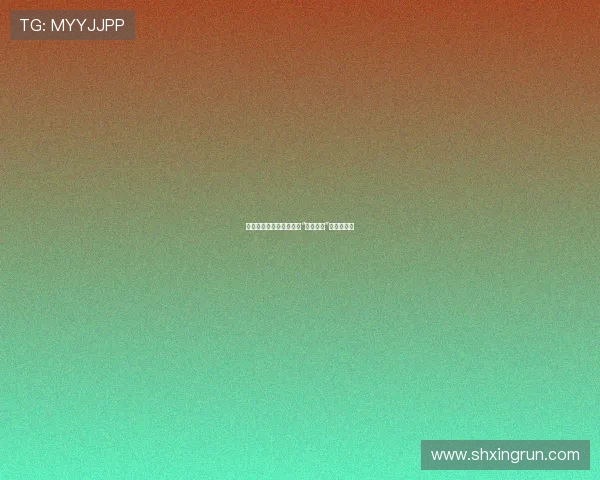 当高达遇上少女心：一个“钢弹宅女”的奇幻世界