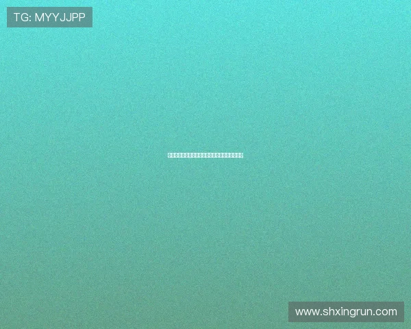 探秘水岛津实福利吧:不止于海,更有热爱与深度