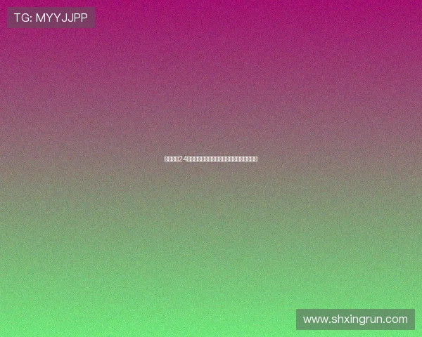 未来日记24：开启属于你的时间胶囊，与未来的自己对话