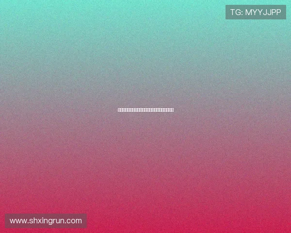 牧羊娃：追逐梦想的青葱岁月，致敬心中不灭的星光