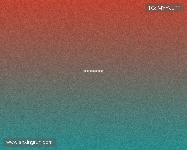 缘分，是天意，更是人为的艺术