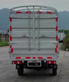 长安牌SC5031CCYGDS55型仓栅式运输车